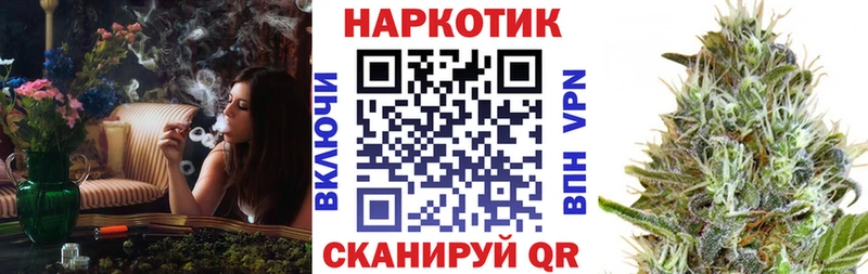 Купить Завитинск mega   Мефедрон  ГАШ  А ПВП  Вейп ТГК 