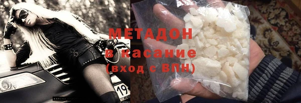 амф Алзамай