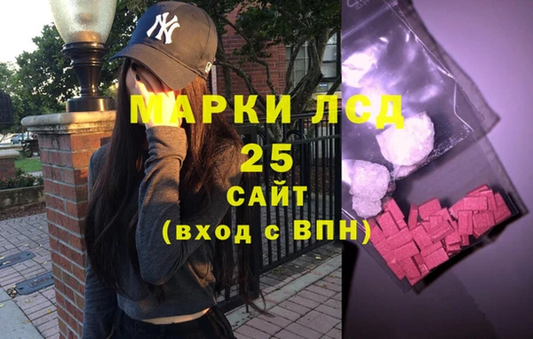 дмт Алексин