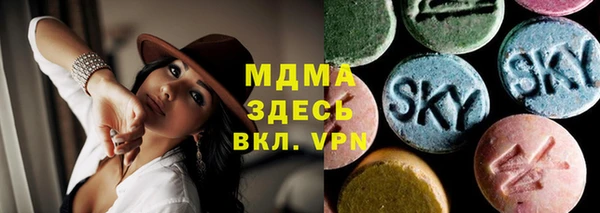 амф Алзамай