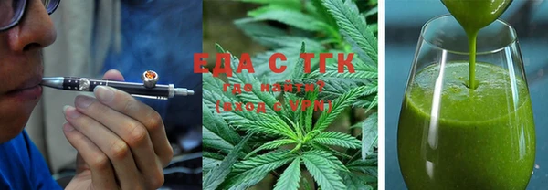 дмт Алексин