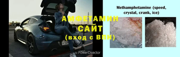 амф Алзамай