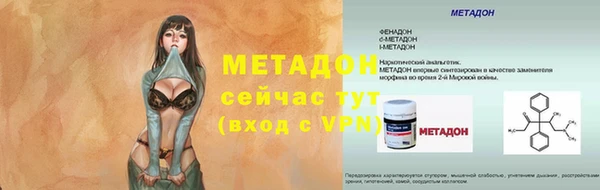 амф Алзамай