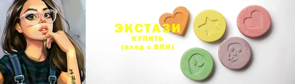 амф Алзамай