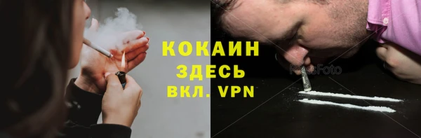 амф Алзамай
