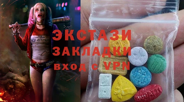 амф Алзамай