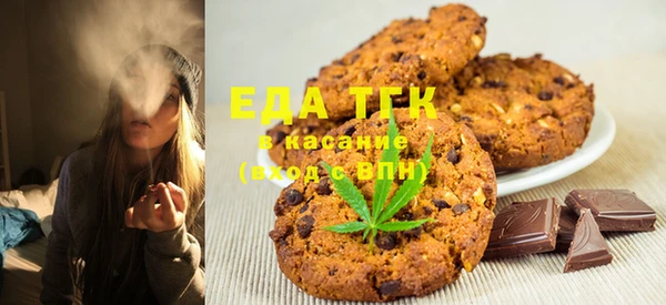 синтетический гашиш Алексеевка