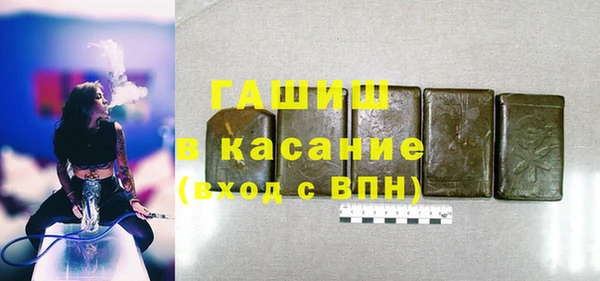 дмт Алексин