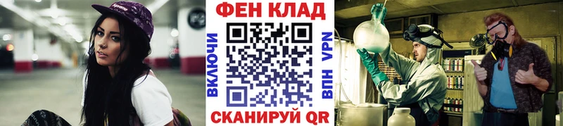где найти наркотики  Завитинск  МЕТАМФЕТАМИН Methamphetamine 