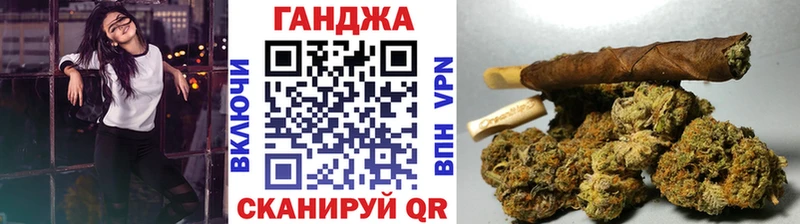 Марихуана семена  shop как зайти  Завитинск  наркота 
